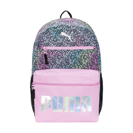 Le sac à dos Meridian 5.0